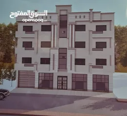  3 شقق سكنية فاخرة للبيع اربد البارحة حي الطوال مقابل حديقة زين الشرف موقع مميز جدا تشطيب سوبر ديلوكس .