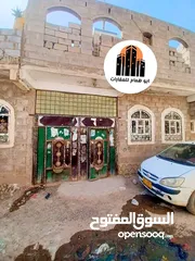  1 بيت للبيع بسعر عررطه العنوان صنعاء بعد حي دارس للتواصل /