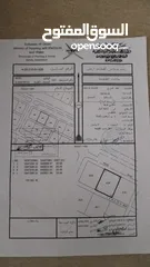  19 فرصه ذهبيه منزل رخيص بحي السلام السويحرية مساحه واسعه 395 متر وارض واسعه 750 متر يمين