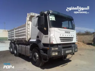  18 شاحنة افيكو فراشة 380