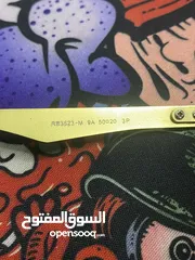  6 نضاره ريبان اصلي ونادر