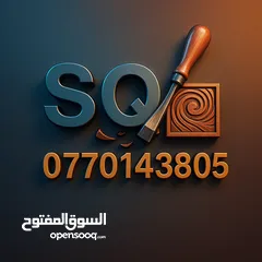  5 صمم هويتك وخلي إعلانك يتكلم عنك بـ هوية بصريه / شعارات / صيغة اعلانات