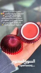  9 كوزمتك للبيع