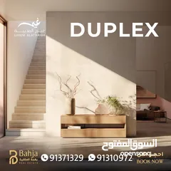  2 Apartment For Sale in ALazaiba Duplex & Classic style