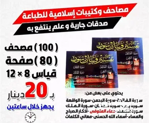  21 ختم نمساوي خلال ساعه أختام مطبعه ختم تاريخ دائري مستطيل جيب طبيب محامي محل كروت فواتير ليبل الأختام