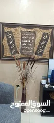  1 مناظر ومفارش