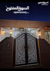  18 منزل مستقل سوبر ديلوكس