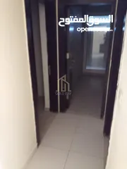  3 في أجمل مناطق الرابيه شقة طابق ثالث للبيع 249م بسعر مميز / ref 9545