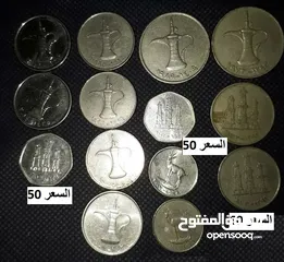  14 افضل سعر بالاردن=مقتنيات شخصيه  =بسبب ترك الهوايه=اكتب رقم موبايلك وبتصل معك