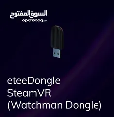  4 1x SteamVR Dongle New / ستيم في ار دونقل للبيع
