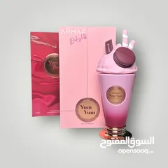  1 عطر يم يم الاصلي عطر يم يم.. ريحة تدوب القلب