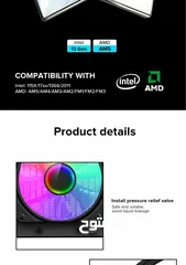  14 مراوح تبريد مائية مع شاشه تبريد قياس 240 سم  Gamemax IceBurg 240 Digital WH Fan