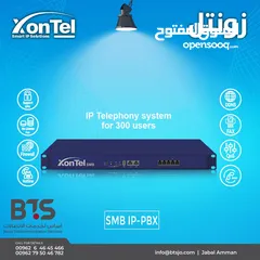  10 NEC SL2100 مقسم, pbx, مقاسم, Xontel, IP telephony