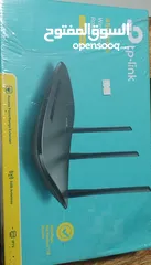  2 tp-link router