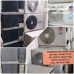  5 I buy SCARB AND DAMAGE AIR CONDITION. WINDOW TIPE AND SPLIT TIPE. working air CONDITION ALSO BUYING.