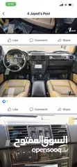  15 Mercedes G55 2008 مرسيدس جي