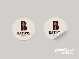  23 تصميم جرافيك كامل وتسويق احترافي وانشاء اعلانات احترافية وممولة وتصميم هويات بصرية وشعارات وباكيجينج