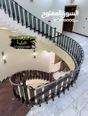  12 المنيوم محجرات