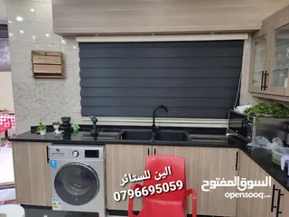  30 ستائر وبرادي زيبرا