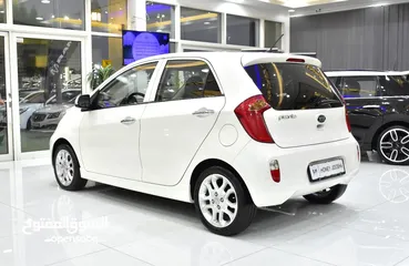  6 Chevrolet Spark ( 2019 Model ) in White Color GCC Specs