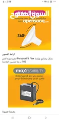  5 شفاط حليب ماركة medela max flow قوي جدا فئة مستشفى