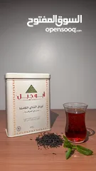  4 انواع الشاي السيلاني الفاخر