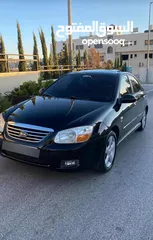  2 كيا سيراتو