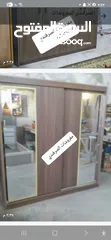  3 خزائن ملابس خشب لامنيت 18م الون حسب الطلب مقاس الخزائن عرض 160  ارتفاع 200