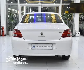  7 Peugeot 301 ( 2016 Model ) in White Color GCC Specs