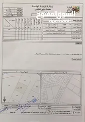  4 قطعة ارض شرق عمان البيضاء مساحة 525 للبيع