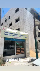  2 محل تجاري للبيع