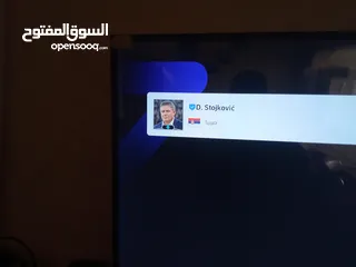  4 حساب بيس ممتاز