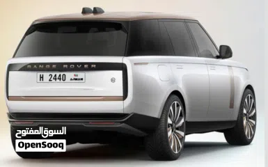  3 Ajman plate ( 2440 H ) رقم عجمان رباعي