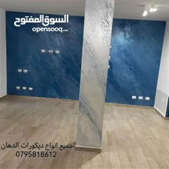  3 يرجى قراءة الوصف