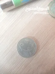  1 عملة اسرائيلية قديمة