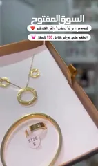  5 اكسسوارات ترندي بجميع الاشكال للبيع + شناتي مكفوله