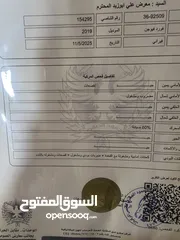  27 فورد فيوجن 2019