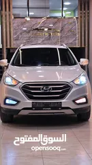  8 توسان 2014 فل الفل ما عاد الفتحة