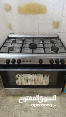  1 غاز وقيزر للبيع مستعمل بسعر مناسب