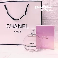  23 عطور اصلية فرنسية مصدرها من الحره