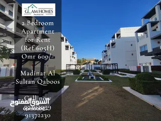  1 2 Bedrooms Apartment for Rent in Madinat As Sultan Qaboos REF:605H