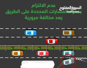  4 تعليم قيادة سيارات  اتوماتيك وقير عادي عرب وهنود جميع مناطق الكويت Teaching driving cars