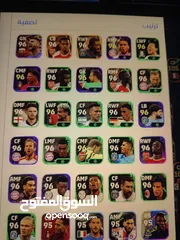  6 حساب بيس efootball