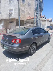  2 باسات 2006