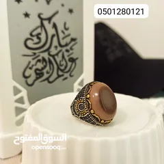  2 خاتم سليماني اصلي