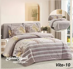  14 تشكيلة صيف 2025    VITO شرشف غوبلن مزوج مجموعة طقم مكون من 3 قطع:
