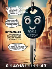  20 مفاتيح وكوالين حي الزمالك _ مفتاح الزمالك _keyzamalek locksmith services