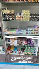  1 صبغات خاليه امونيا بأسعار مناسبه