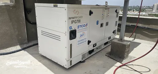  7 مولد كهرباء 70kva