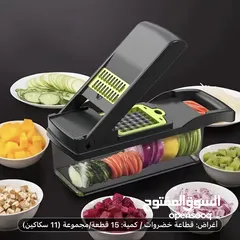  9 مجموعة أدوات مطبخ متعددة الاستخدامات من 15قطعه توصيل مجاني7/14يوم،